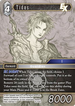 Tidus EX (19-103H) (19-103H) - From Nightmares Foil