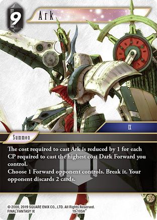 Ark (19-105H) - From Nightmares Foil