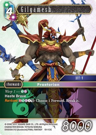 Gilgamesh (19-113C) - From Nightmares