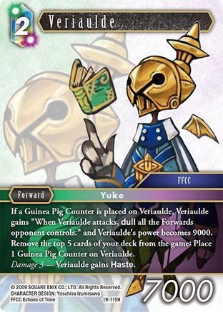 Veriaulde (19-115H) - From Nightmares Foil