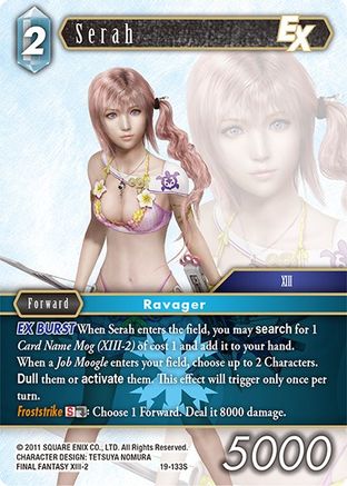 Serah EX (19-133S) - From Nightmares