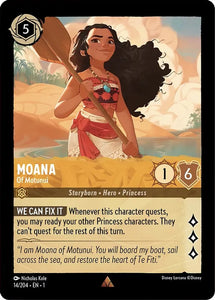Moana - Of Motunui / Rare / LOR1
