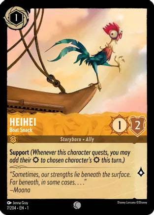 Heihei - Boat Snack / Common / LOR1