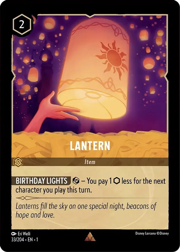 Lantern / Rare / LOR1 (FOIL)