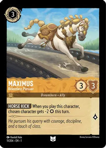 Maximus - Relentless Pursuer / Uncommon / LOR1 (FOIL)