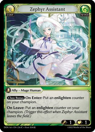 Zephyr Assistant (236) - Dawn of Ashes 1st Edition Foil