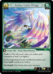 Arima, Gaia's Wings / Super Rare / DOA Alter