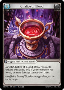 Chalice of Blood / Rare / DOA Alter