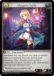 Dungeon Guide / Rare / DOA Alter