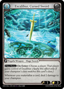 Excalibur, Cursed Sword / Super Rare / DOA Alter