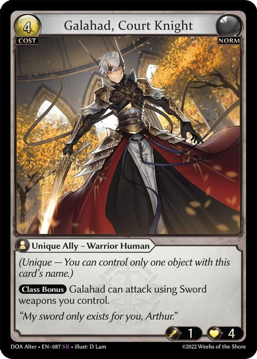 Galahad, Court Knight / Super Rare / DOA Alter