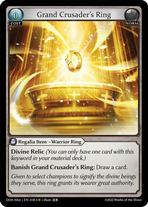 Grand Crusader's Ring / Ultra Rare / DOA Alter