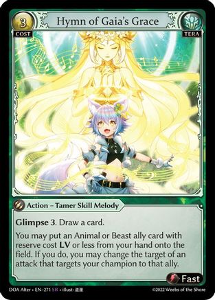 Hymn of Gaia's Grace (271) - Dawn of Ashes Alter Edition Foil