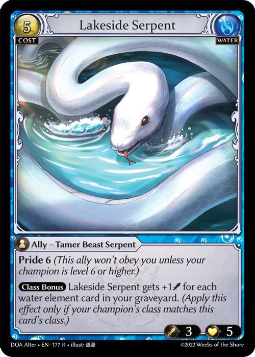 Lakeside Serpent  / Rare / DOA Alter