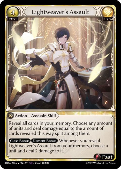 Lightweaver's Assault / Super Rare / DOA Alter