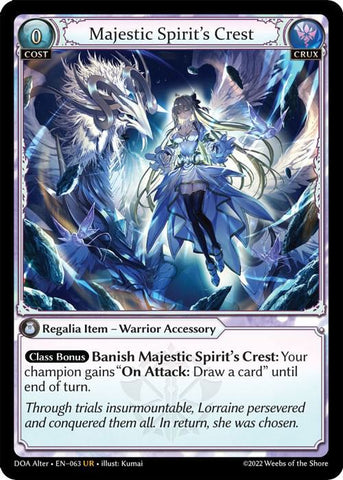 Majestic Spirit's Crest / Ultra Rare / DOA Alter