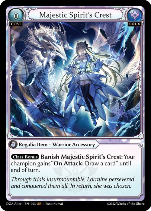 Majestic Spirit's Crest / Ultra Rare / DOA Alter