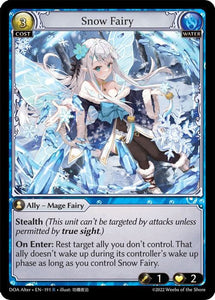 Snow Fairy / Rare / DOA Alter