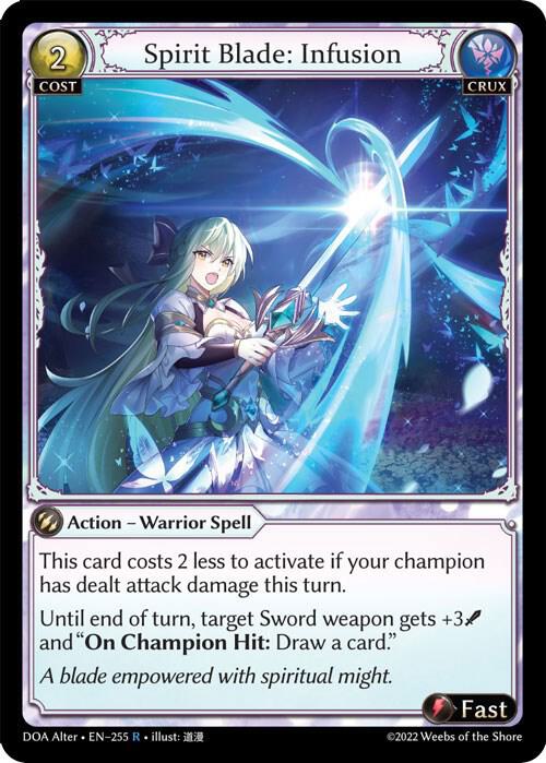 Spirit Blade: Infusion / Rare / DOA Alter