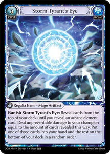 Storm Tyrant's Eye / Rare / DOA Alter