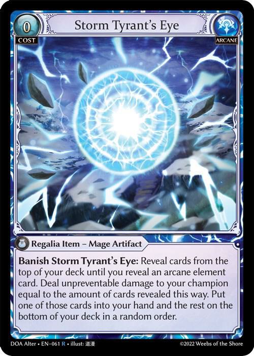 Storm Tyrant's Eye / Rare / DOA Alter