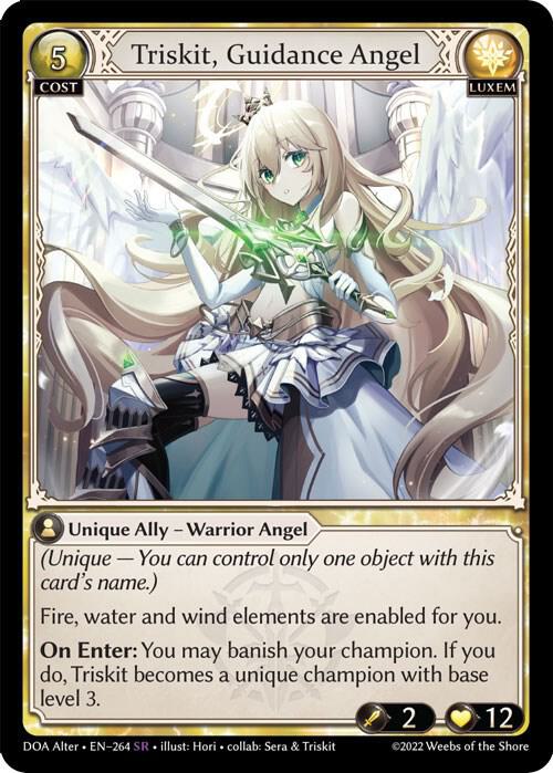 Triskit, Guidance Angel / Super Rare / DOA Alter