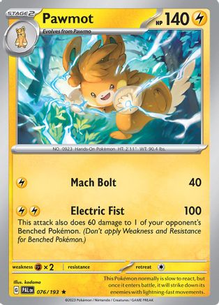 Pawmot 076/193  - Reverse Holofoil SV02 Paldea Evolved - Rare