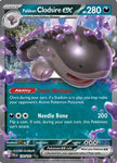 Paldean Clodsire ex / Double Rare / PAL
