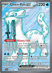 Chien-Pao ex - 236/193 / Ultra Rare / PAL