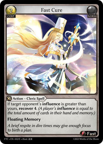 Fast Cure / Common / FTC