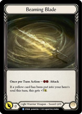 Beaming Blade (DTD046) - Dusk till Dawn