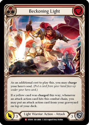 Beckoning Light (DTD051) - Dusk till Dawn