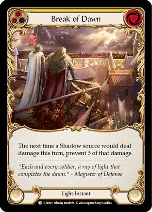 Break of Dawn (Yellow) (DTD101) - Dusk till Dawn