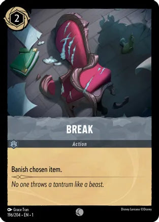 Break / Common / LOR1