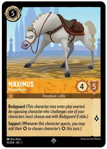 Maximus - Palace Horse / Super Rare / LOR1