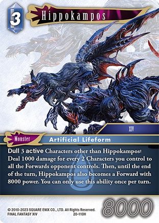 Hippokampos (20-110H) - Dawn of Heroes Foil