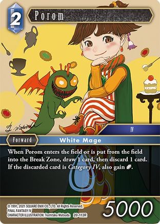 Porom (20-113R) - Dawn of Heroes