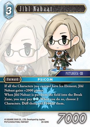 Jihl Nabaat (20-029C) - Dawn of Heroes Foil