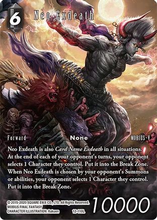 Neo Exdeath (Full Art Reprint) (12-110L) - Dawn of Heroes Foil