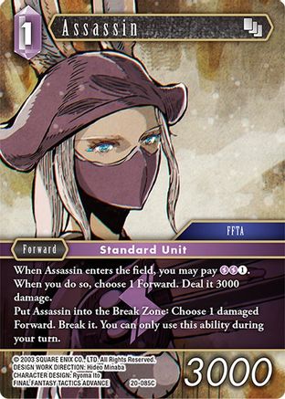 Assassin (20-085C) - Dawn of Heroes Foil