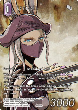 Assassin (Full Art) (20-085C) - Dawn of Heroes Foil