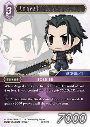 Angeal (20-087R) - Dawn of Heroes Foil