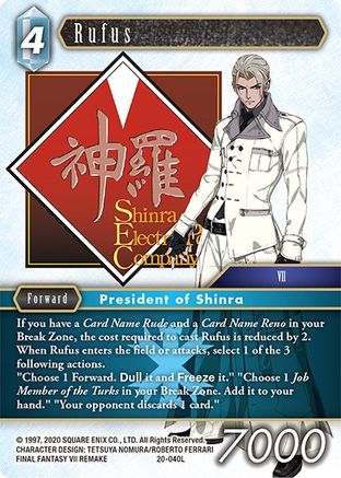 Rufus (20-040L) - Dawn of Heroes