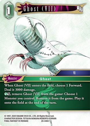 Ghost (VII) (20-046C) - Dawn of Heroes Foil