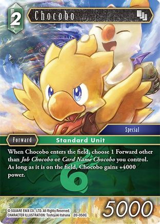 Chocobo (20-050C) - Dawn of Heroes Foil