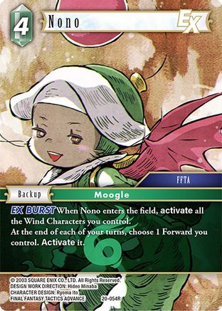 Nono EX (20-054R) - Dawn of Heroes