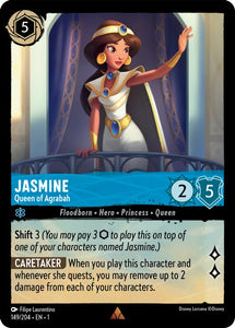 Jasmine - Queen of Agrabah / Rare / LOR1