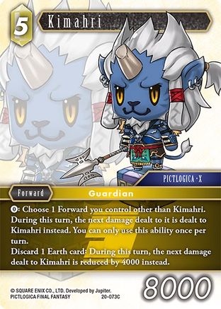 Kimahri (20-073C) - Dawn of Heroes