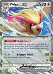 Pidgeot ex / Double Rare / OBF