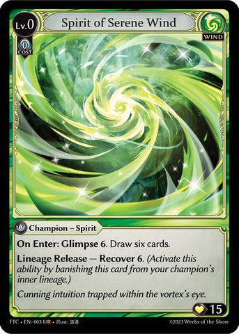 Spirit of Serene Wind / Ultra Rare / FTC